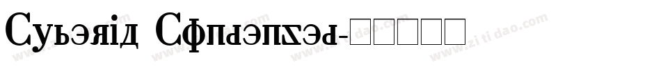 Cyberia Condensed字体转换